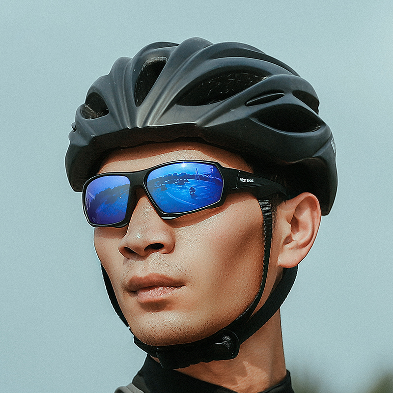 WEST BIKING Polarized Cycling  - Fishing Sunglasses Polarized reseña y precio