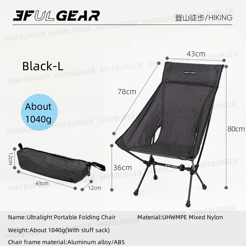 3F UL GEAR Outdoor Ultralight  - Fishing Backpack reseña y precio