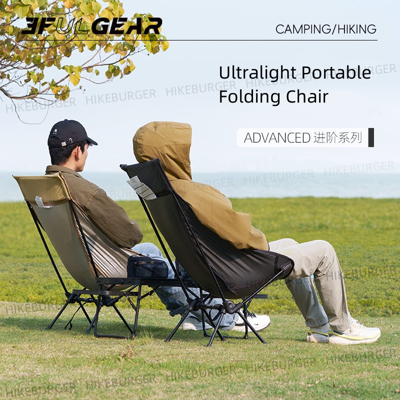 3F UL GEAR Outdoor Ultralight  - Fishing Backpack reseña y precio