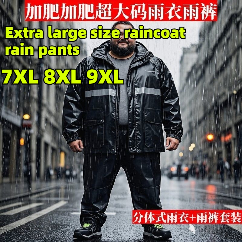 Plus Size Rain Suit Separate M - Fishing Rain Suit reseña y precio
