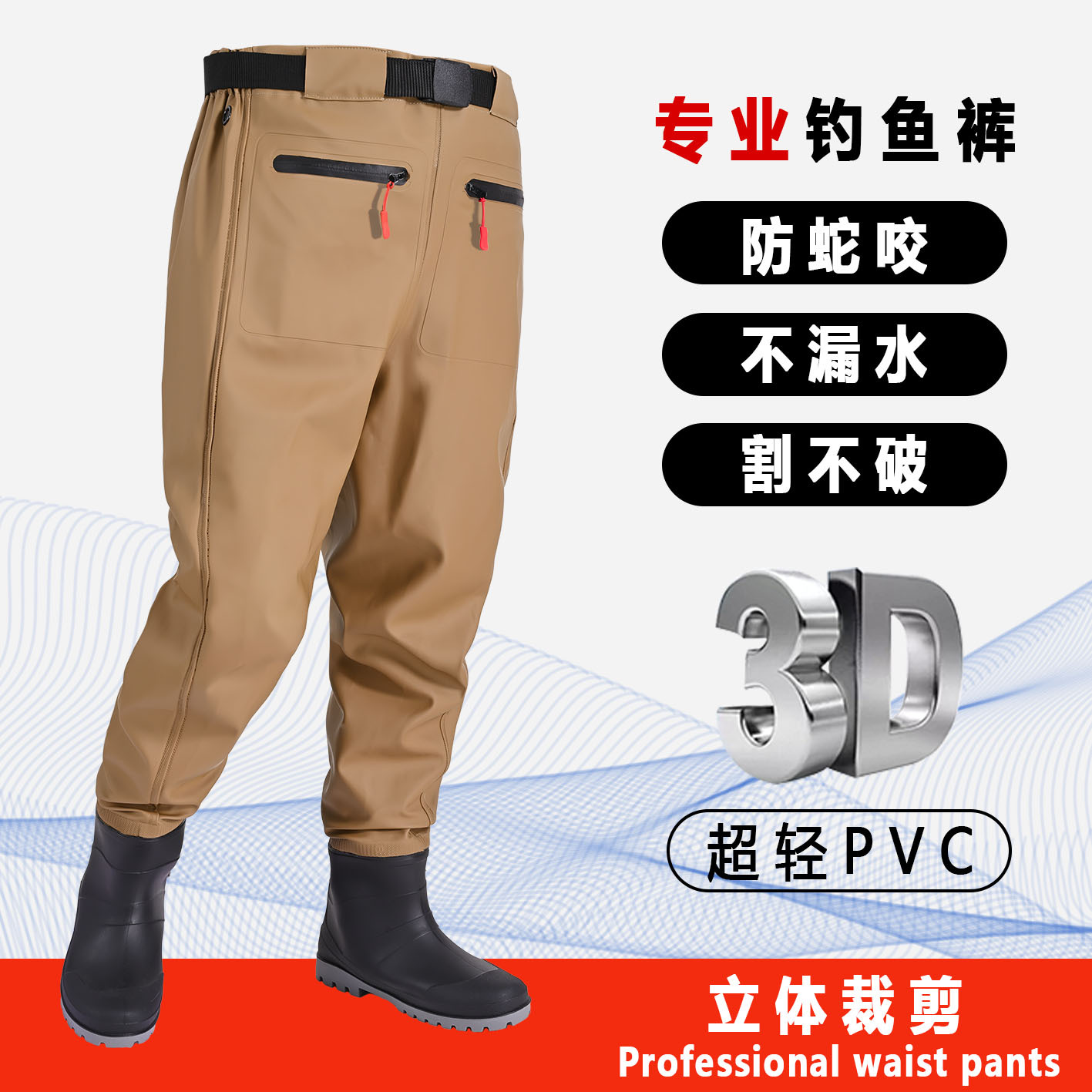 Men's Waterproof Fishing Wadin - Fishing Pants Waterproof reseña y precio