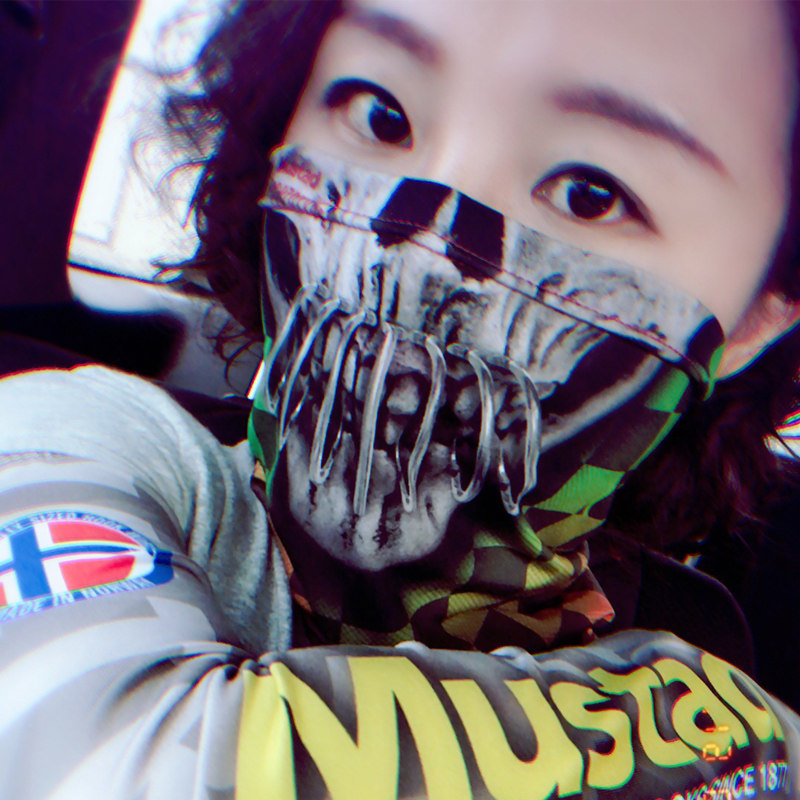 Mustad MTUBE Fishing Neck Gait - Fishing Mask Sun Protection reseña y precio