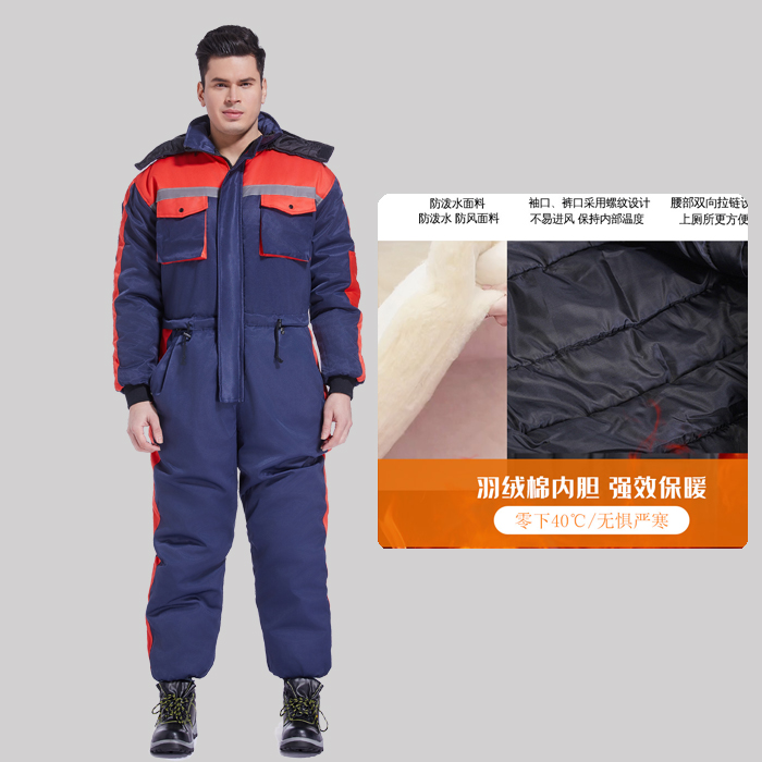 Winter Motorcycle Waterproof J - Fishing Jacket Waterproof reseña y precio