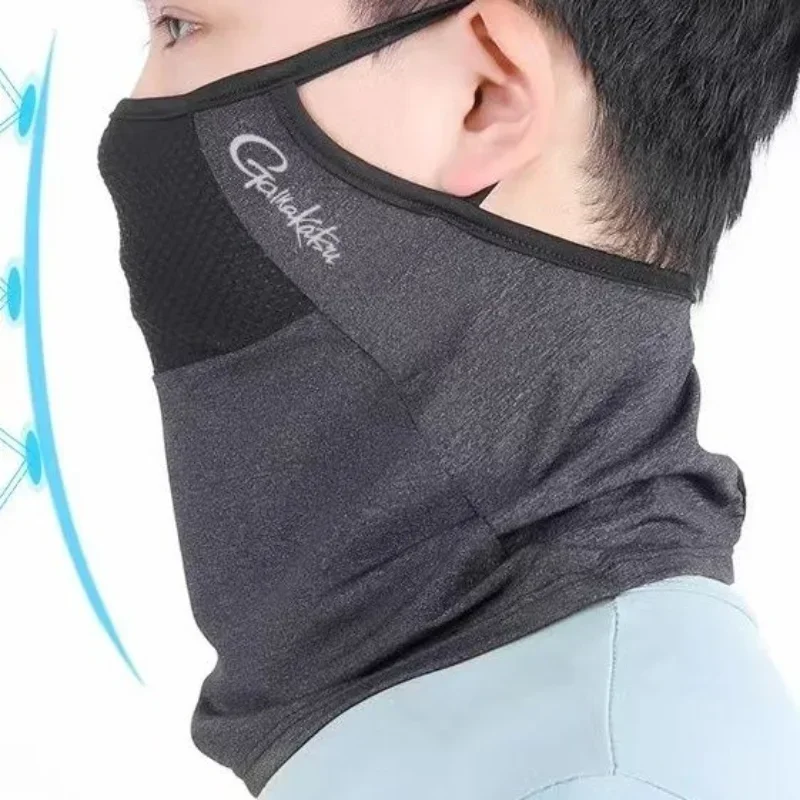 Gamakatsu Anti-Mosquito Sun Ma - Fishing Mask Sun Protection reseña y precio