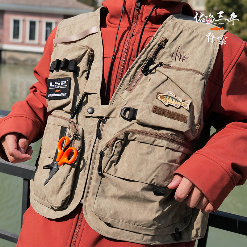 HAIKOUICHTHYS&LSP 2025 New Fis - Fishing Vest reseña y precio