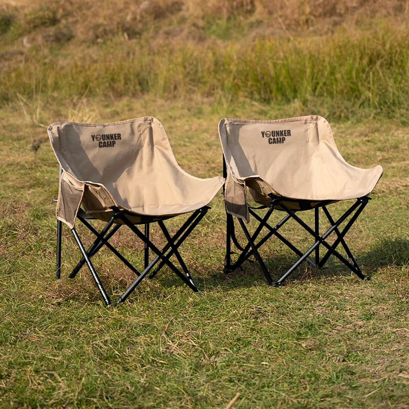 Portable Folding Camping Moon  - Fishing Backpack reseña y precio