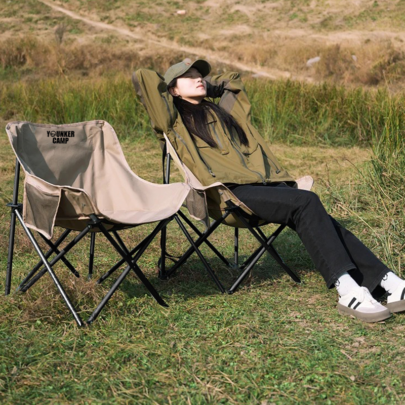 Portable Folding Camping Moon  - Fishing Backpack reseña y precio