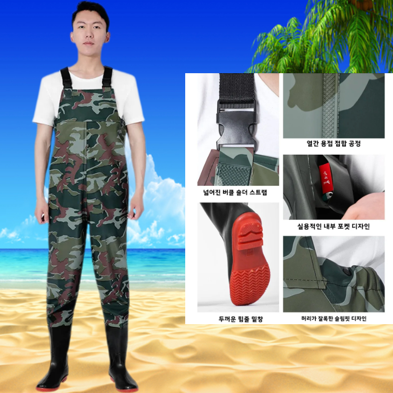 Waterproof Fishing Pants with  - Fishing Pants Waterproof reseña y precio