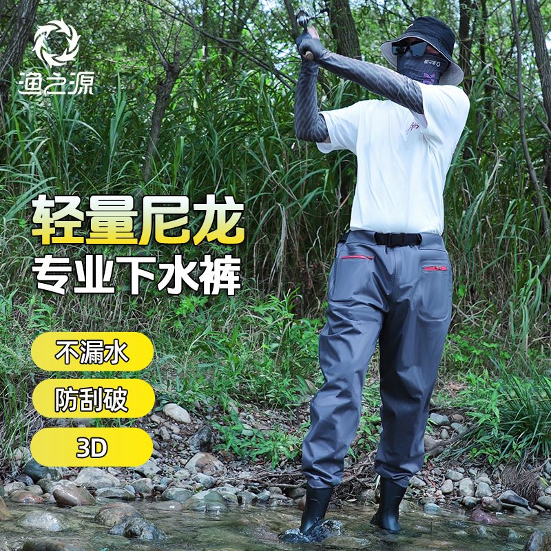 Fishing Source Waders Men Wate - Fishing Rain Suit reseña y precio
