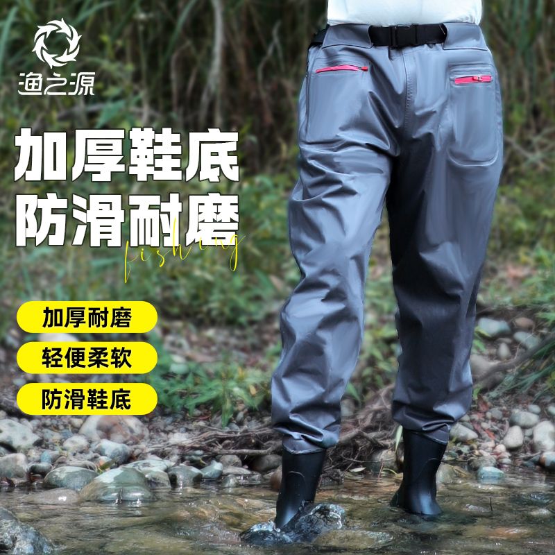 Fishing Source Waders Men Wate - Fishing Rain Suit reseña y precio